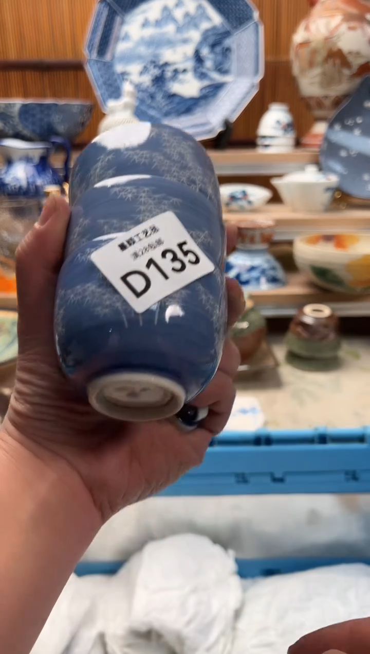 瓷片哇****机135D满28包邮 不满找客服延期发货