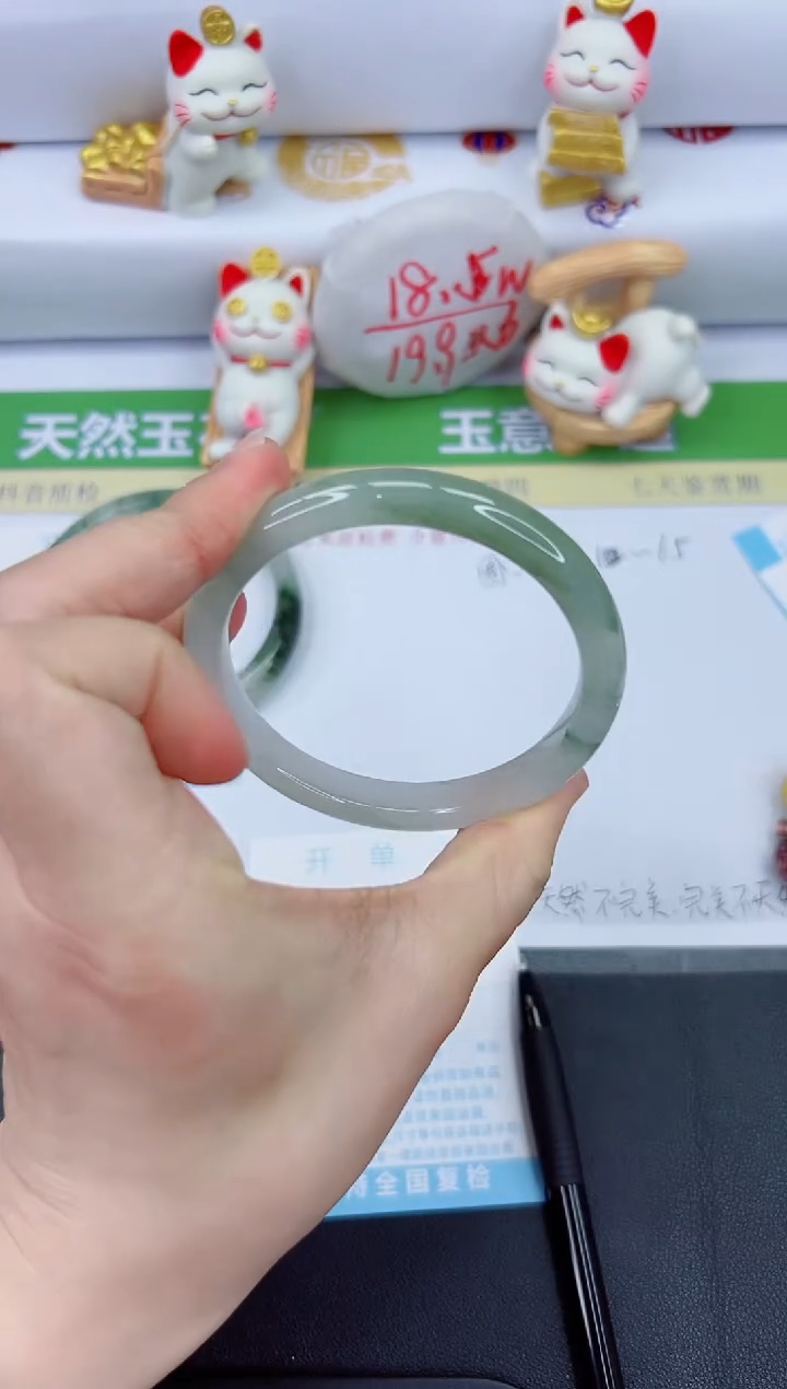 【闪购商品】石英质玉手镯未镶嵌488-63