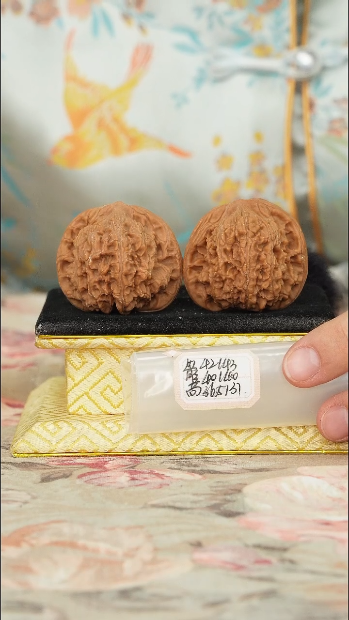 【闪购商品】文玩核桃把件兴隆狮子头