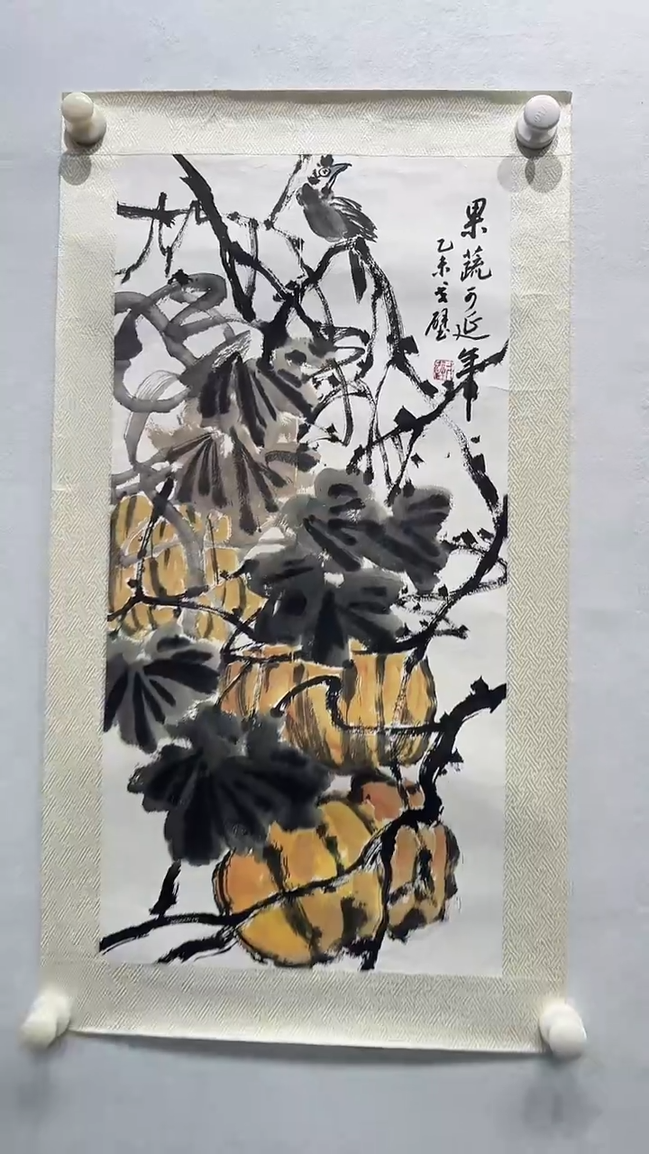 国画  悲鸿艺术/戈炳南/国画