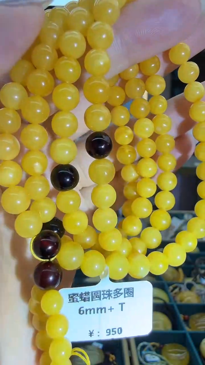 琥珀颈饰未镶嵌75秒拍号 假一罚三 6mm