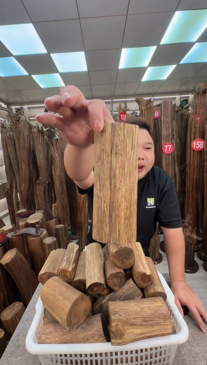 沉香沉香碎屑沉香原料 七天无理由