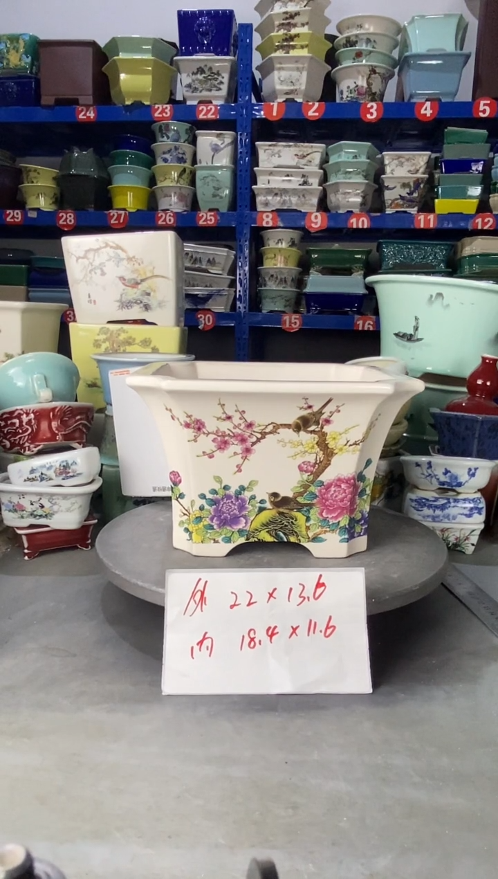 【闪购商品】紫砂913