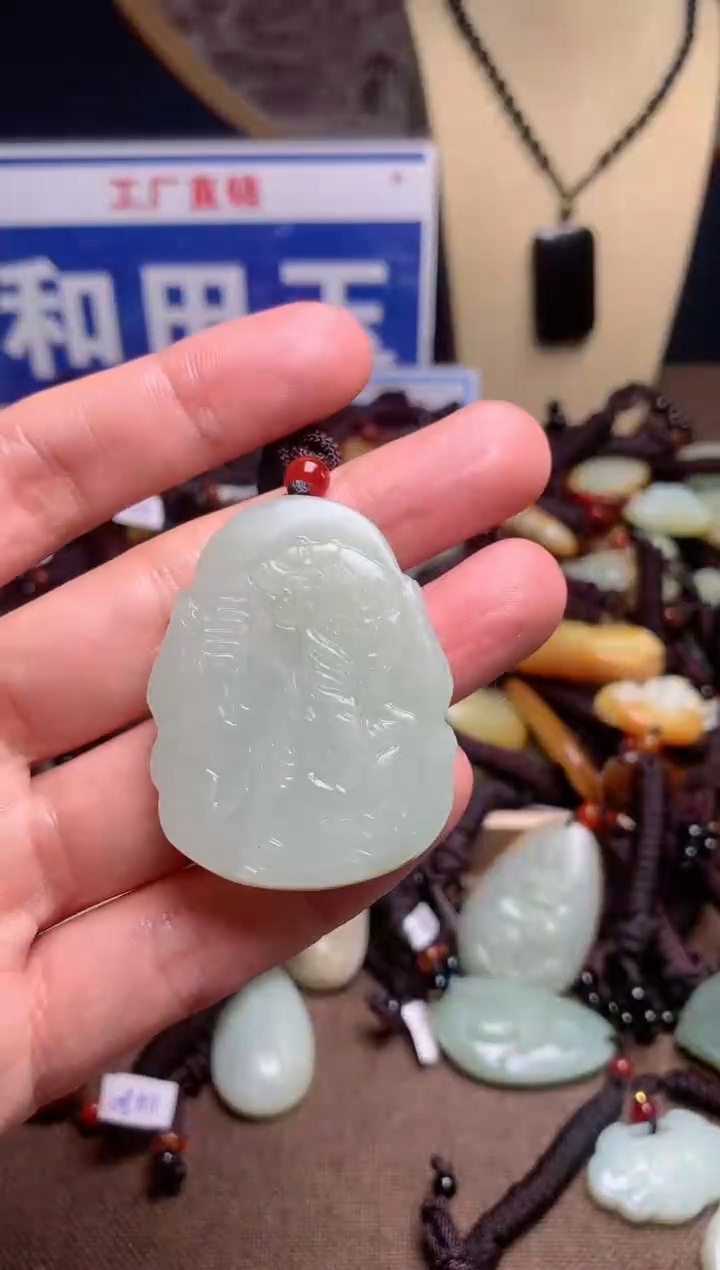 【闪购商品】和田玉颈饰未镶嵌1