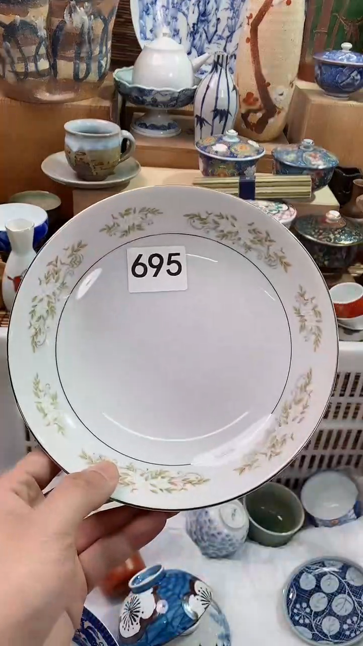 【闪购商品】瓷片陶瓷茶具瓷器满28包邮