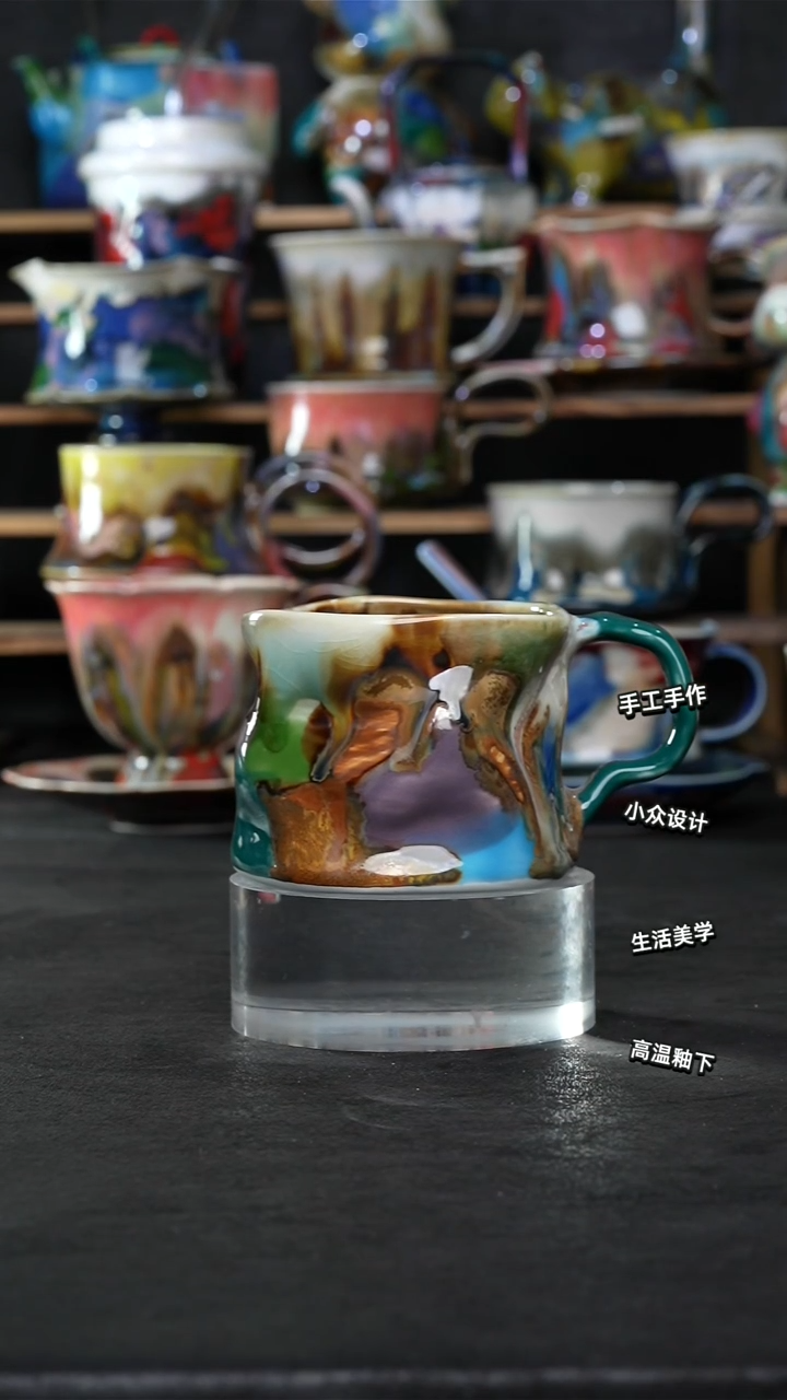 设计师款景德镇森涩手创陶瓷（食品级）357