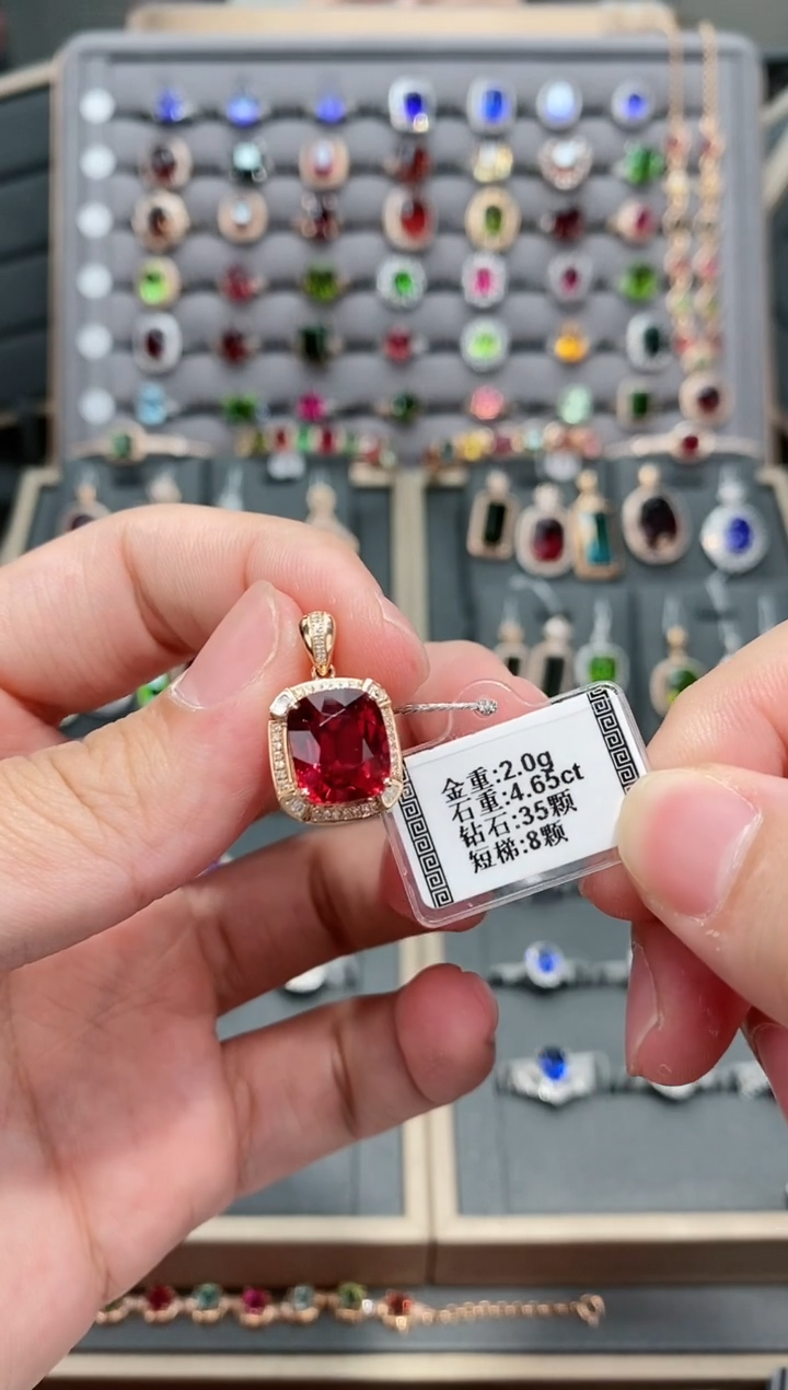 【闪购商品】碧玺颈饰18K金镶嵌4.65   