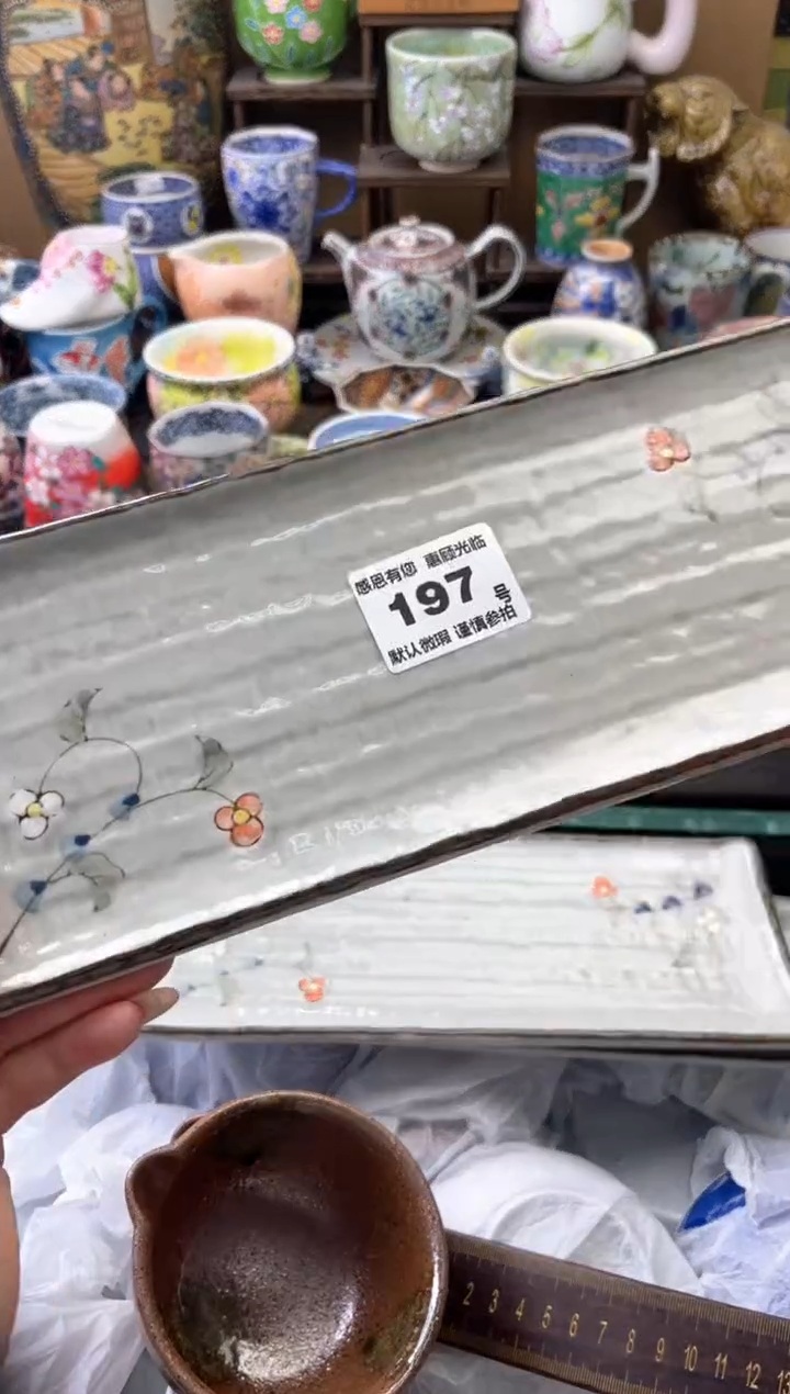 瓷片用****5197号六六工艺品瓷器