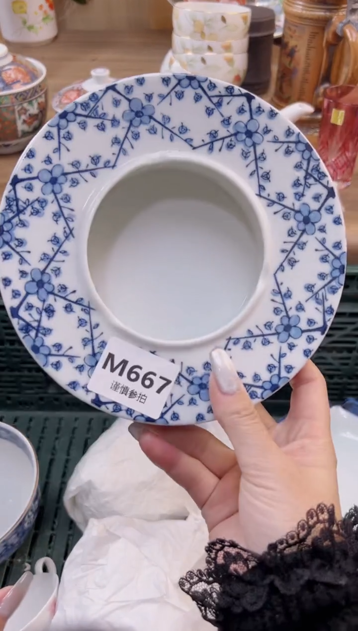 【闪购商品】杯             667