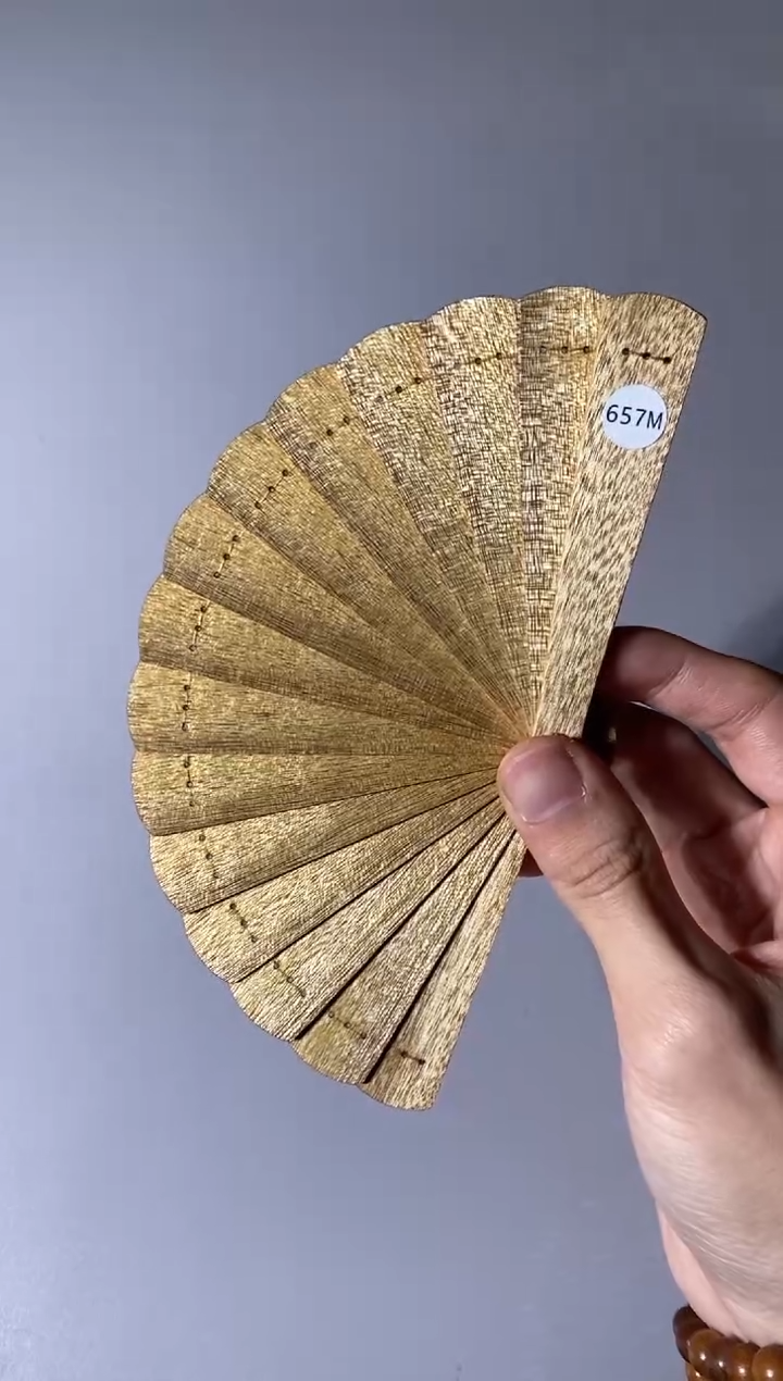 【闪购商品】金丝楠657号10cm金丝楠木小叶桢楠掌中扇