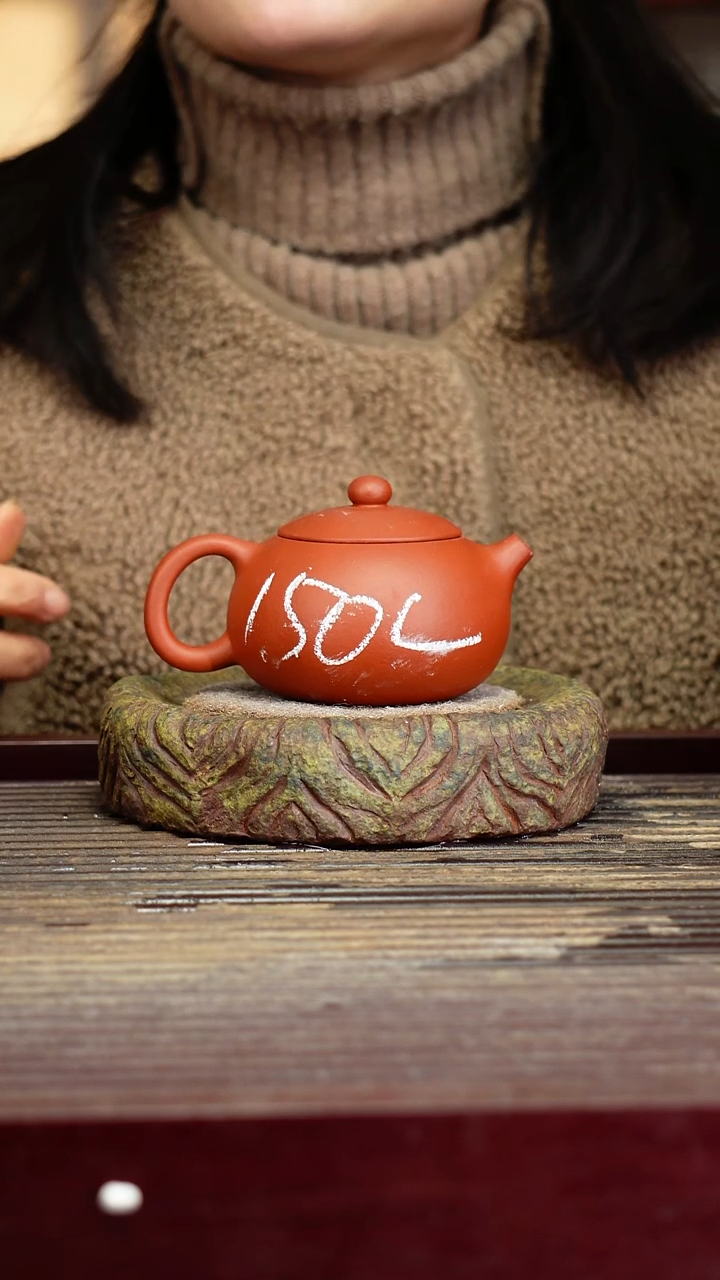 宜兴原矿紫砂壶茶壶宜兴原矿紫砂壶茶壶150C