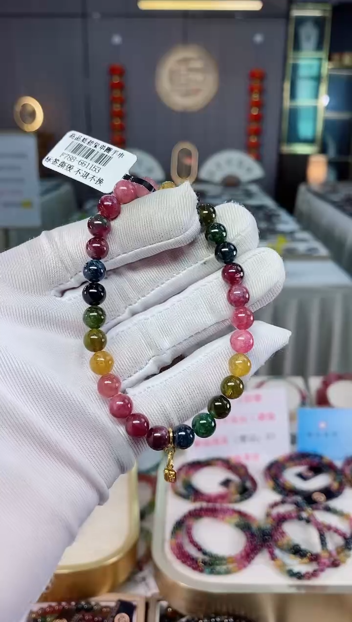 老矿碧玺单圈手串6mm+未镶嵌碧玺（多样性发一条）xion