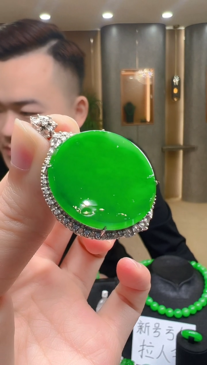 吊坠(不含链)18K金镶嵌翡翠天然A货翡翠