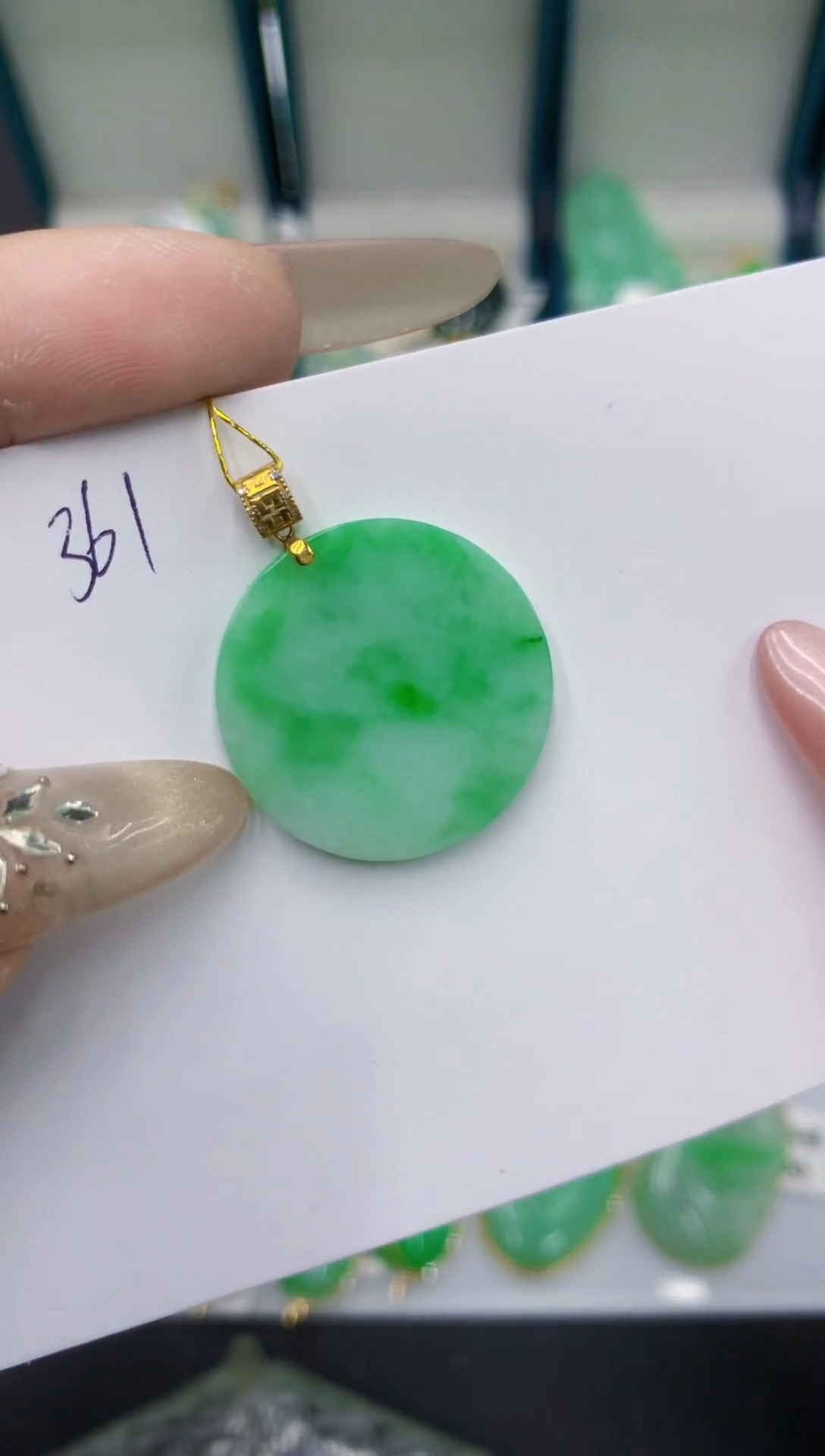 颈饰18K金镶嵌翡翠111111