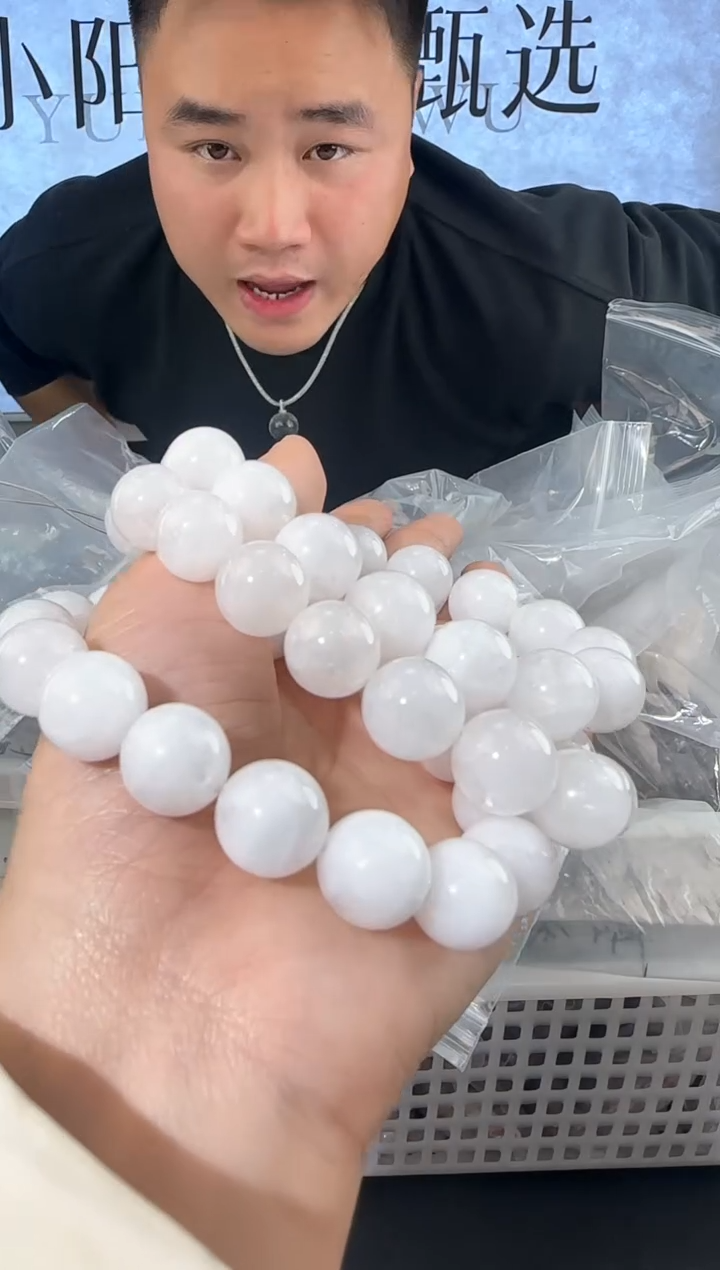 未镶嵌手串水晶白幽灵