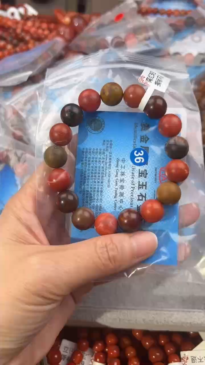 南红玛瑙手串未镶嵌12