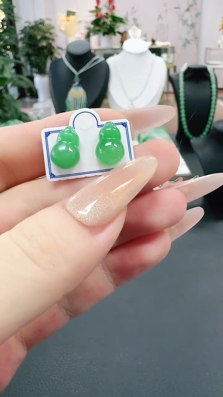 未镶嵌1石英质玉（非洲翠）/7201