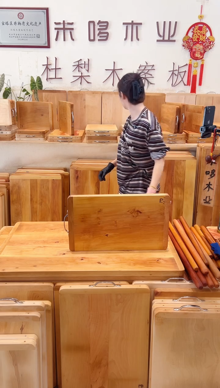 长款木55.32的整木特价