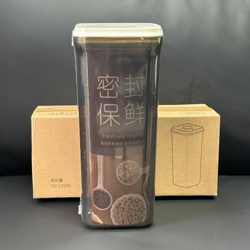 AS材质密封保鲜盒2400ml保鲜罐