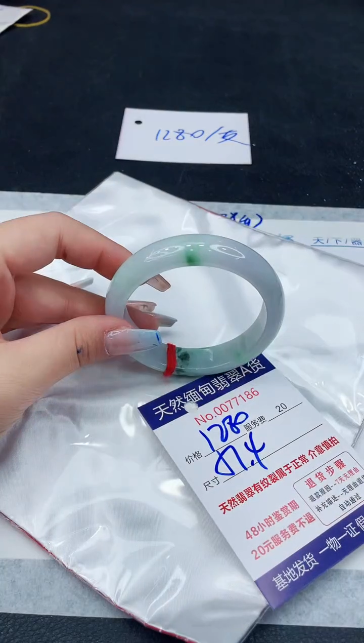 【闪购商品】翡翠手镯未镶嵌1111111111