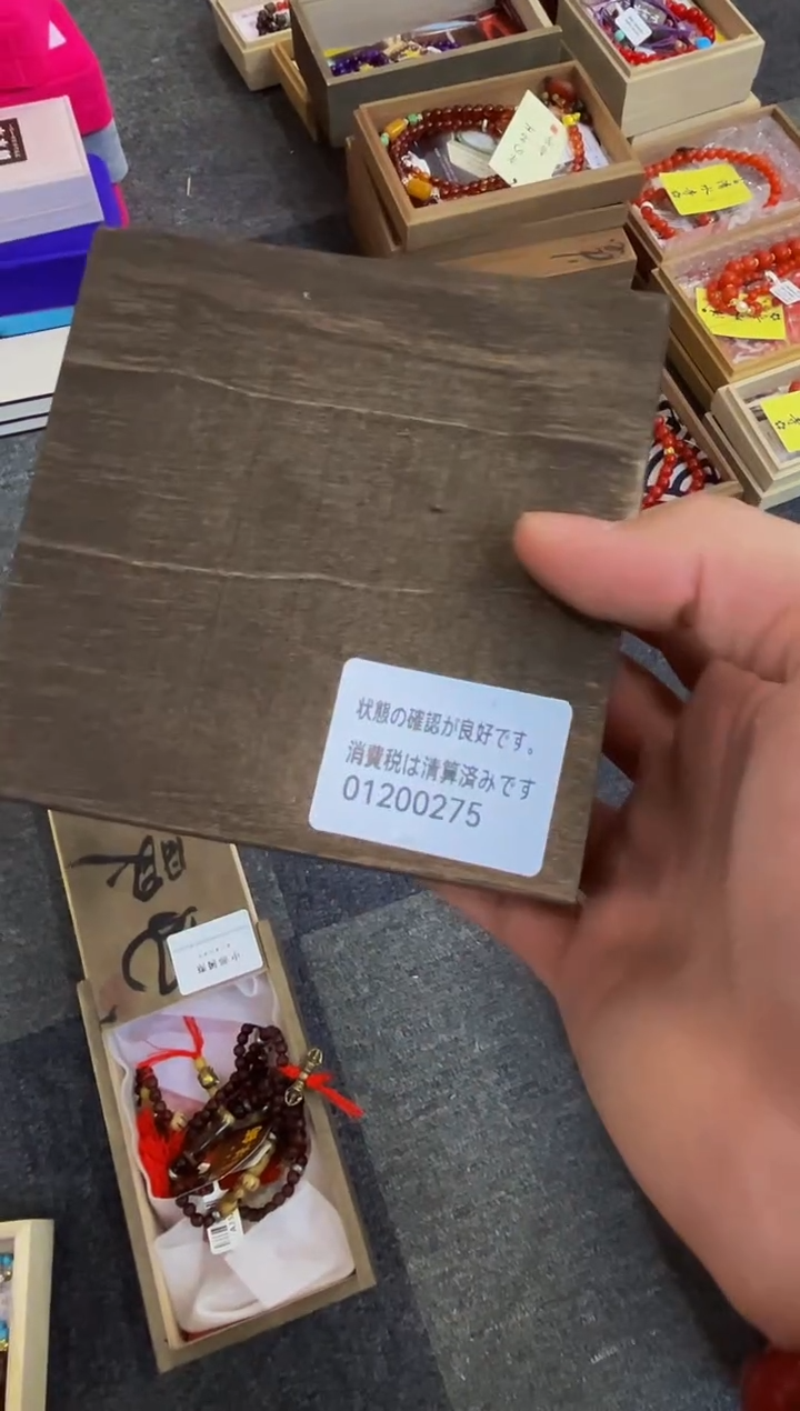 小熊拖鞋直播精选推荐  