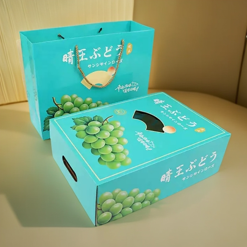 《主播补贴》-顺丰包邮高端晴王礼盒包装盒高端礼盒批发定制空礼盒