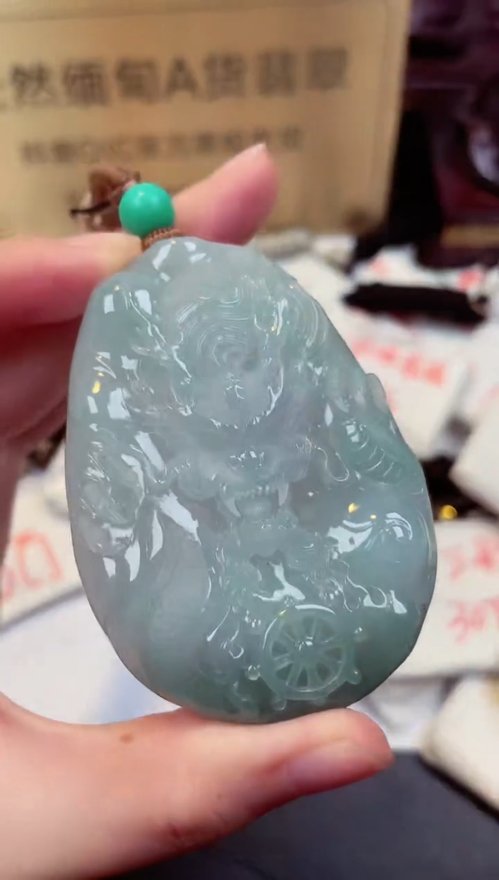 【闪购商品】翡翠颈饰未镶嵌天然缅甸翡翠A货