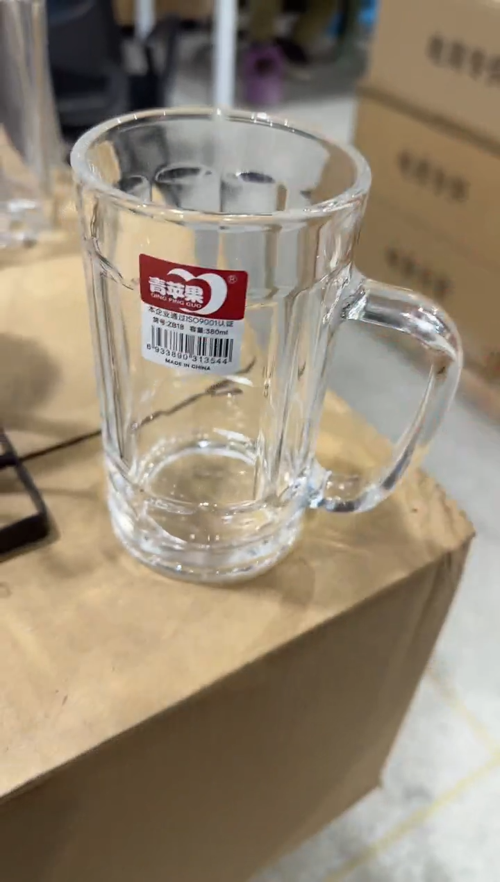 【闪购商品】玻璃无盖款青苹果闪购价*6