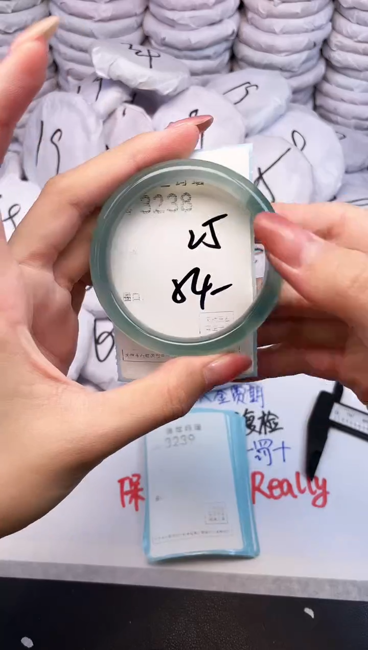 手镯玛瑙/玉髓未镶嵌3238