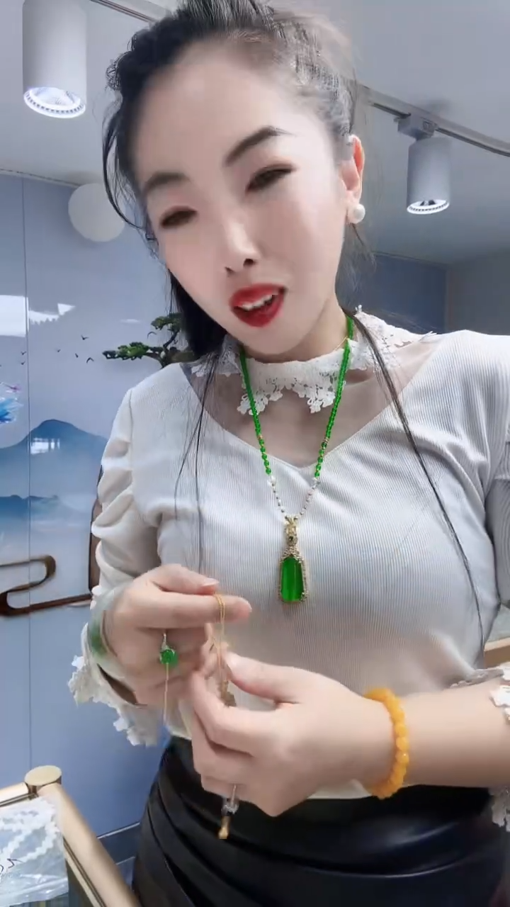 未镶嵌颈饰玛瑙/玉髓无事牌+链子