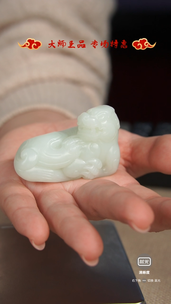 【闪购商品】和田玉高端精品貔貅手把件未镶嵌貔貅