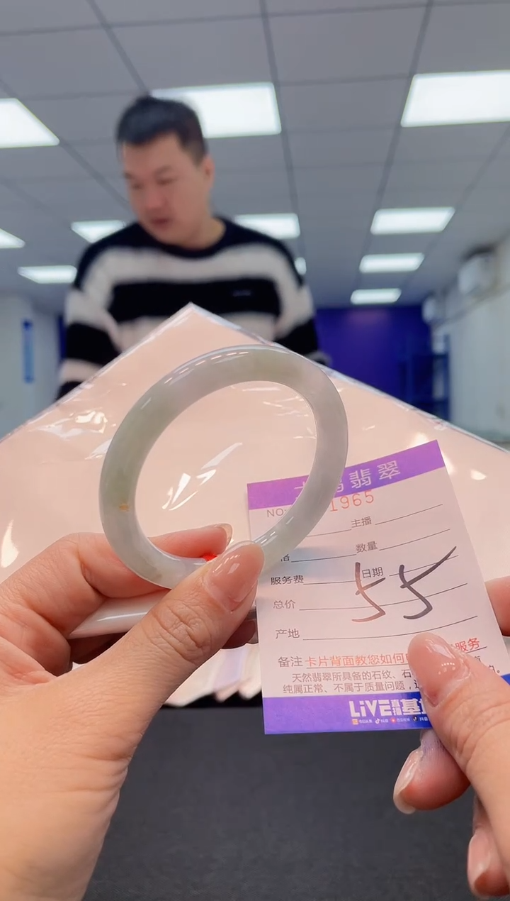 【闪购商品】翡翠手镯未镶嵌AAAAAAAAAA1