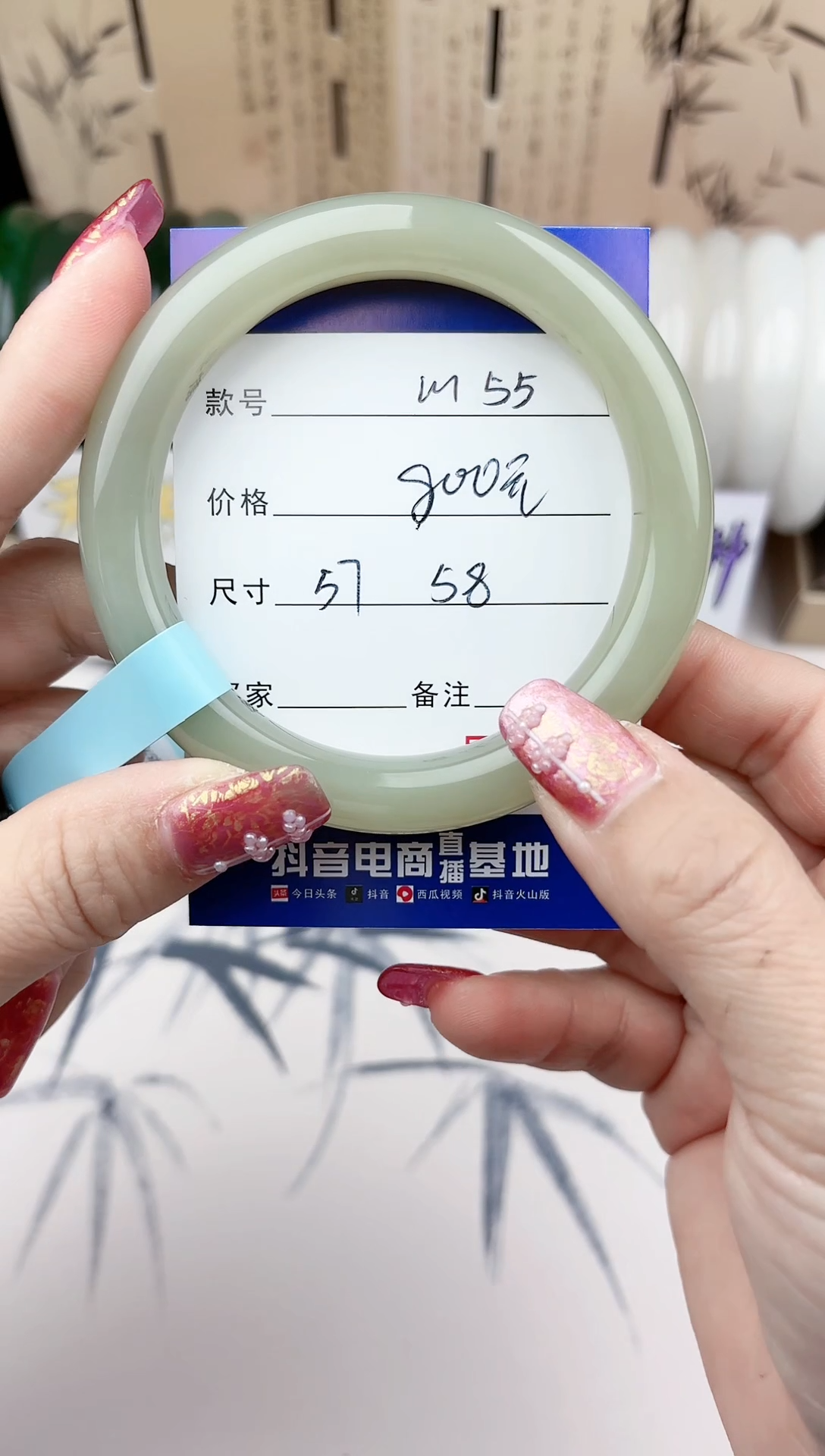 【闪购商品】和田玉手镯未镶嵌55