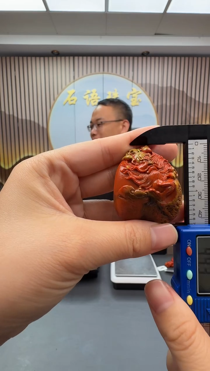 南红玛瑙雕刻未镶嵌081ZB0812产品一个
