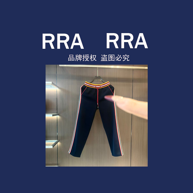 G2-YH-1004款秋冬休闲百搭时尚长裤卫裤01.01