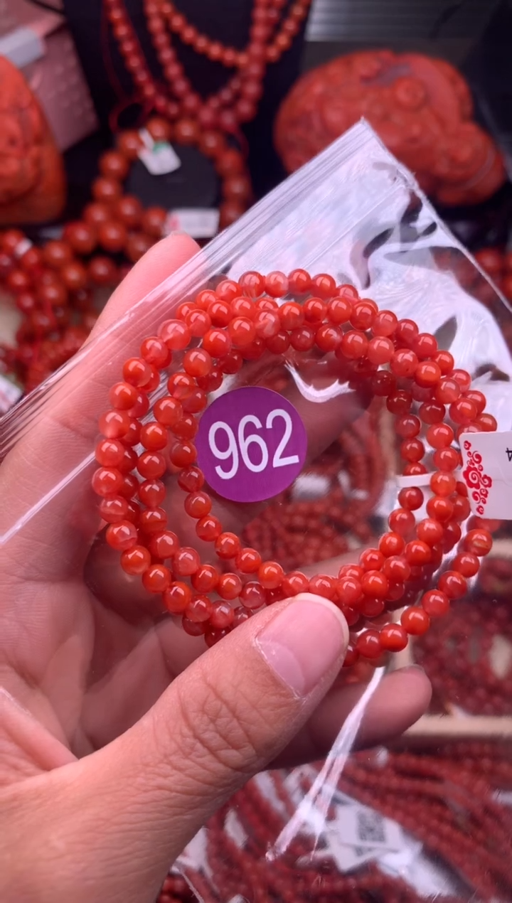 【闪购商品】南红玛瑙珠宝奇石未镶嵌962-4