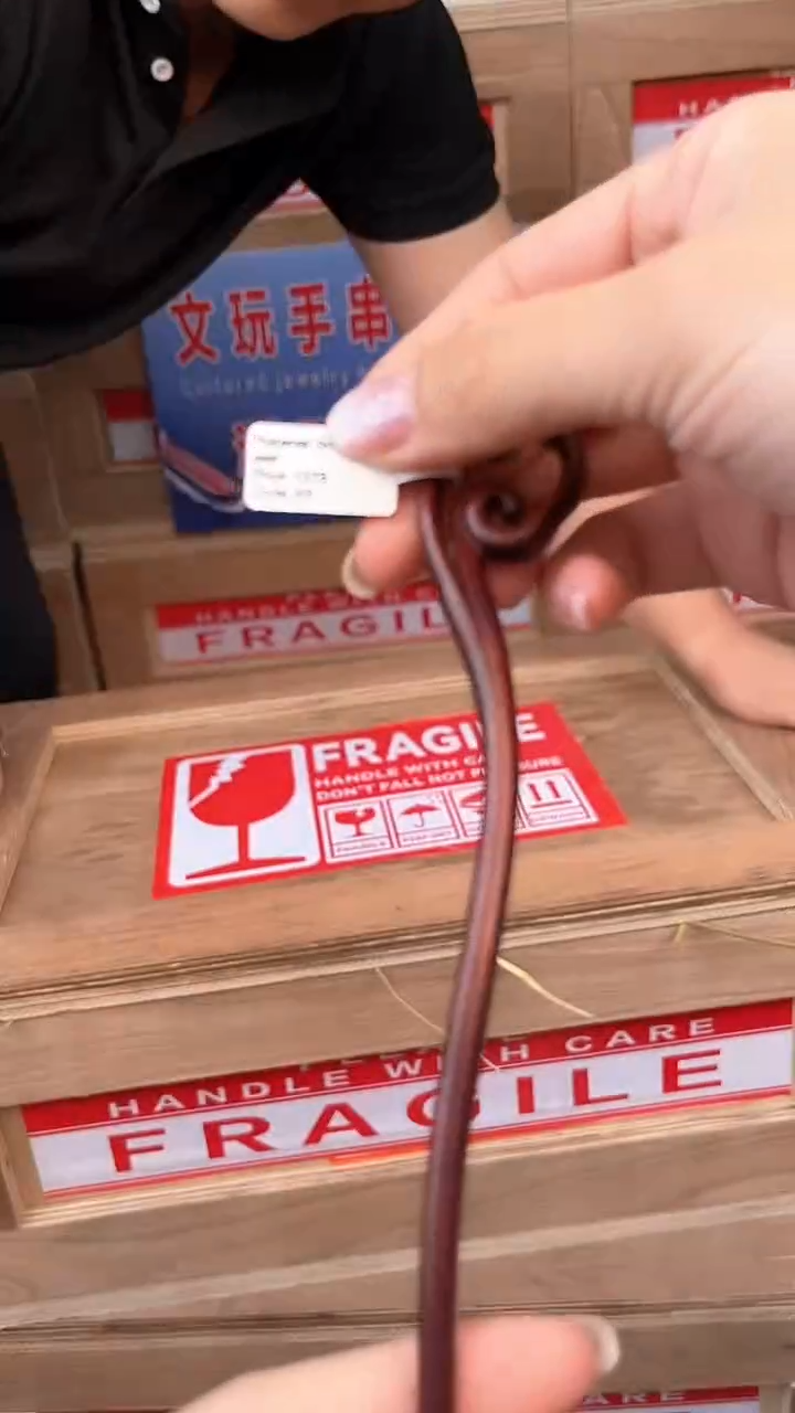 手串小七甄选1闪购商品V无礼盒