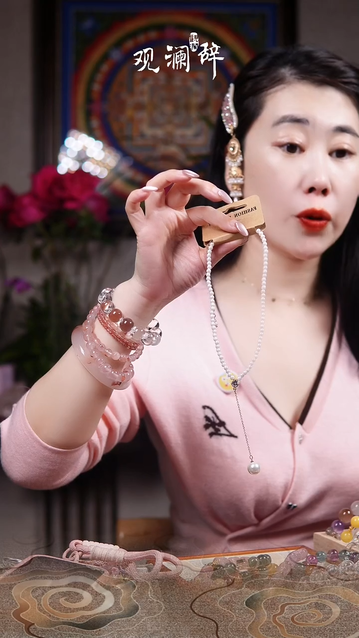 【闪购商品】水晶贝珠项链未镶嵌贝珠