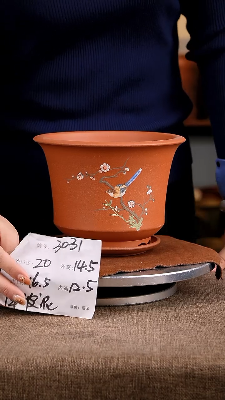 紫砂花盆花卉工艺3031+z