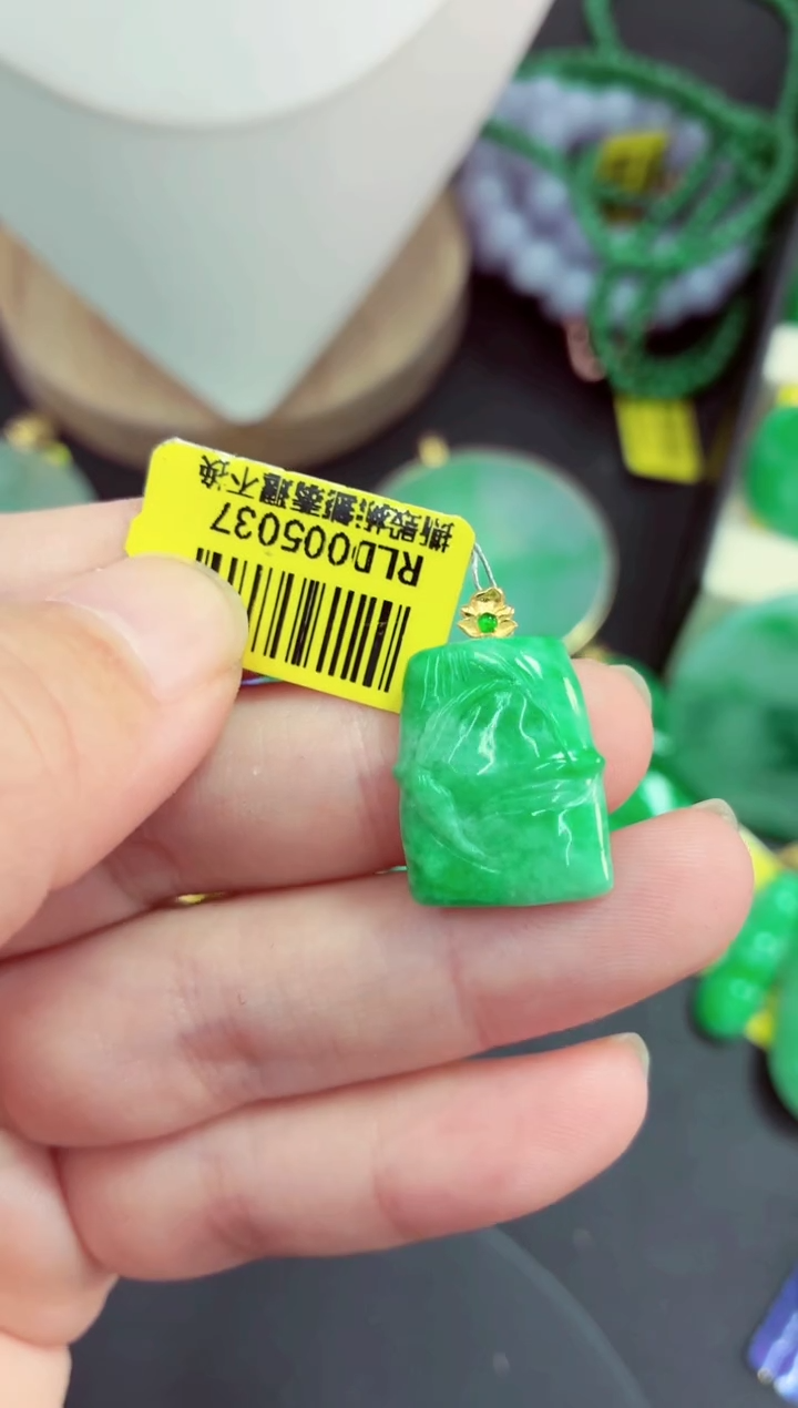 吊坠(不含链)18K金镶嵌翡翠挂件