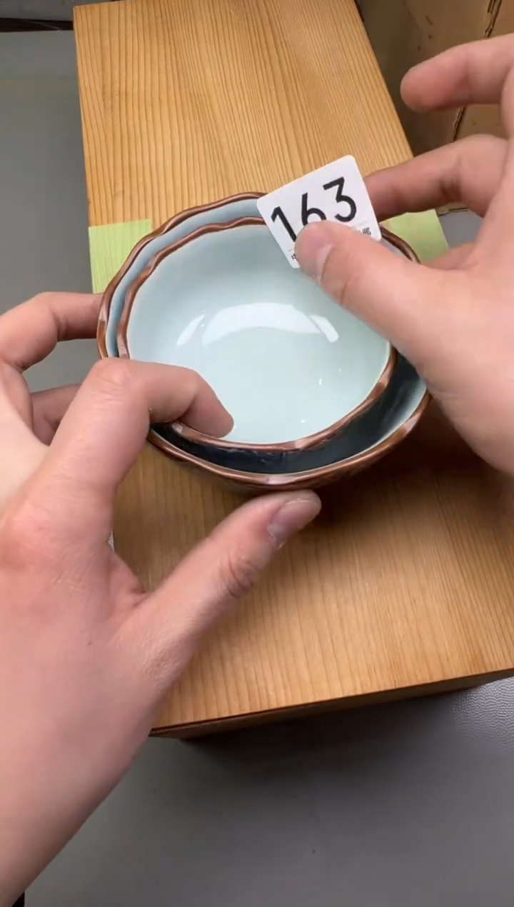 瓷片H**g163碰瓷社中古瓷器 拒绝假货 感谢您的支持~