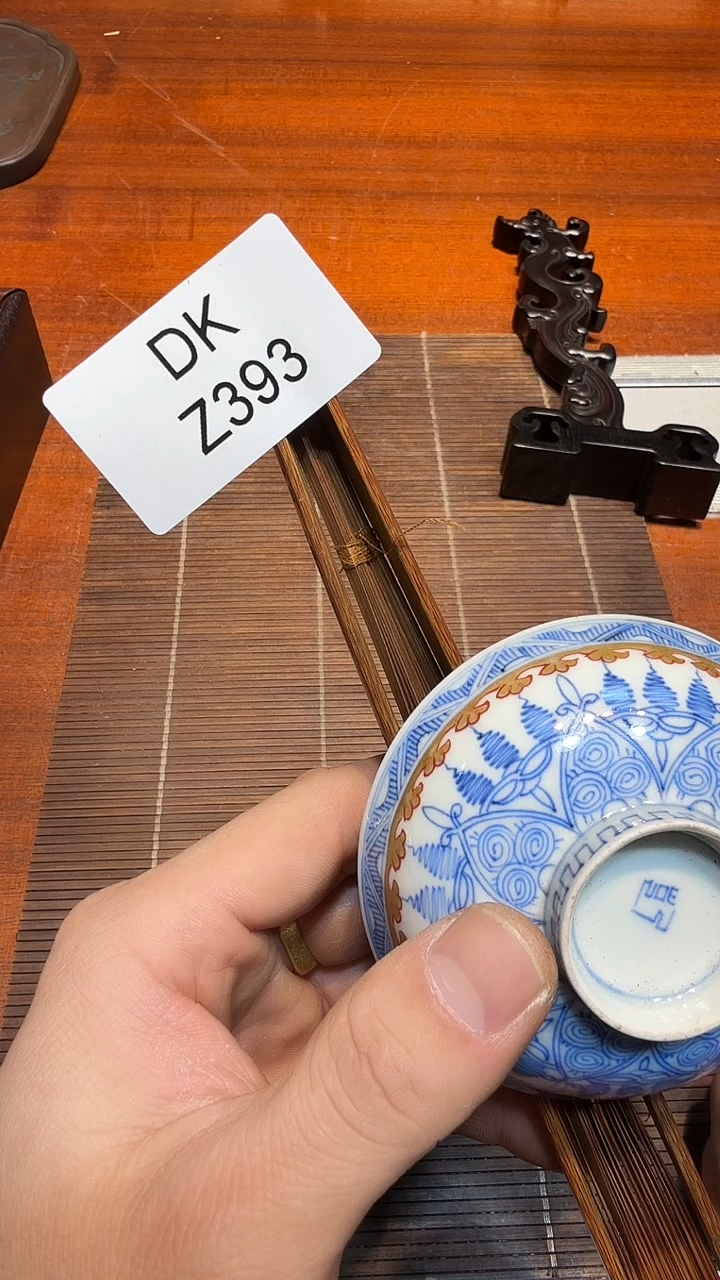 8凡***事哈哈哈哈哈393