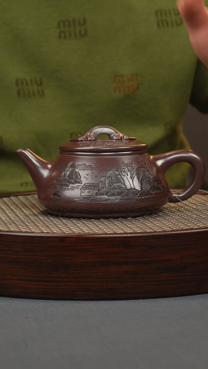 【闪购商品】紫砂茶壶石红 剑流石瓢 观山