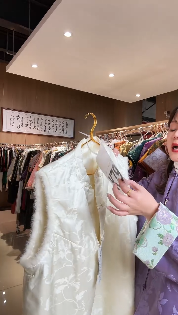 K79 2L码 新中式国风