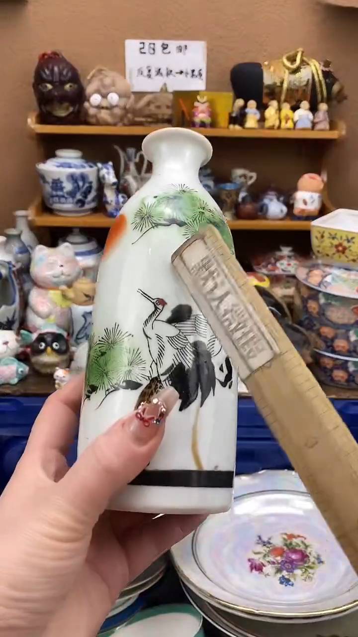 瓷片仙**哥xxxxxxxxxxxx