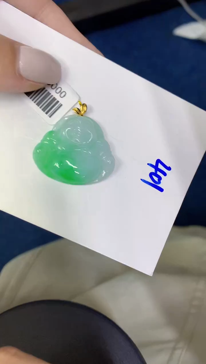 颈饰18K金镶嵌翡翠缅甸天然翡翠A货