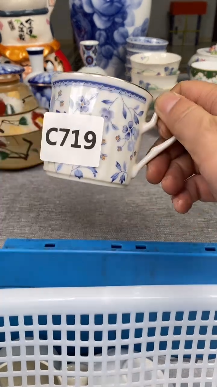 【闪购商品】瓷片719瓷器瓷片茶周边