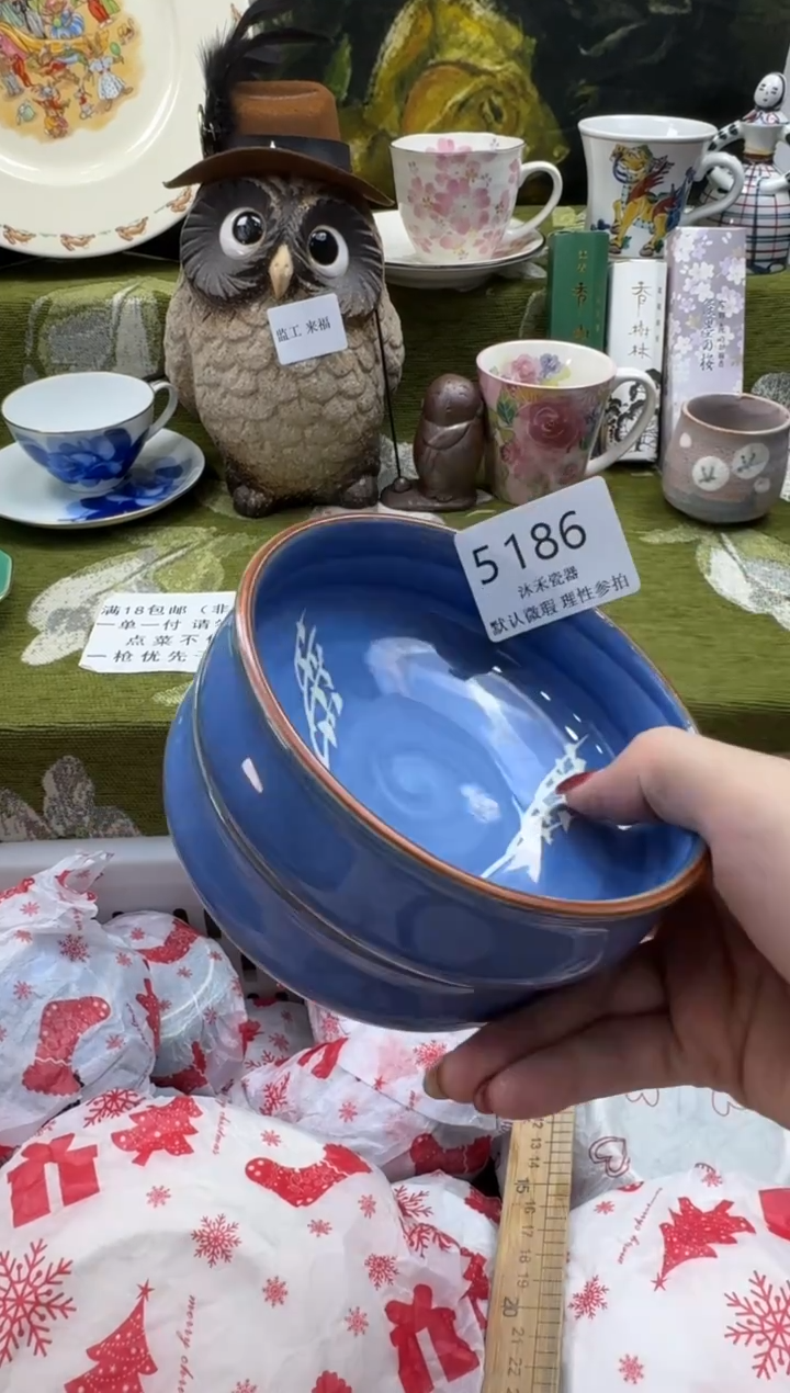 瓷片姑****馆瓷片 5 186