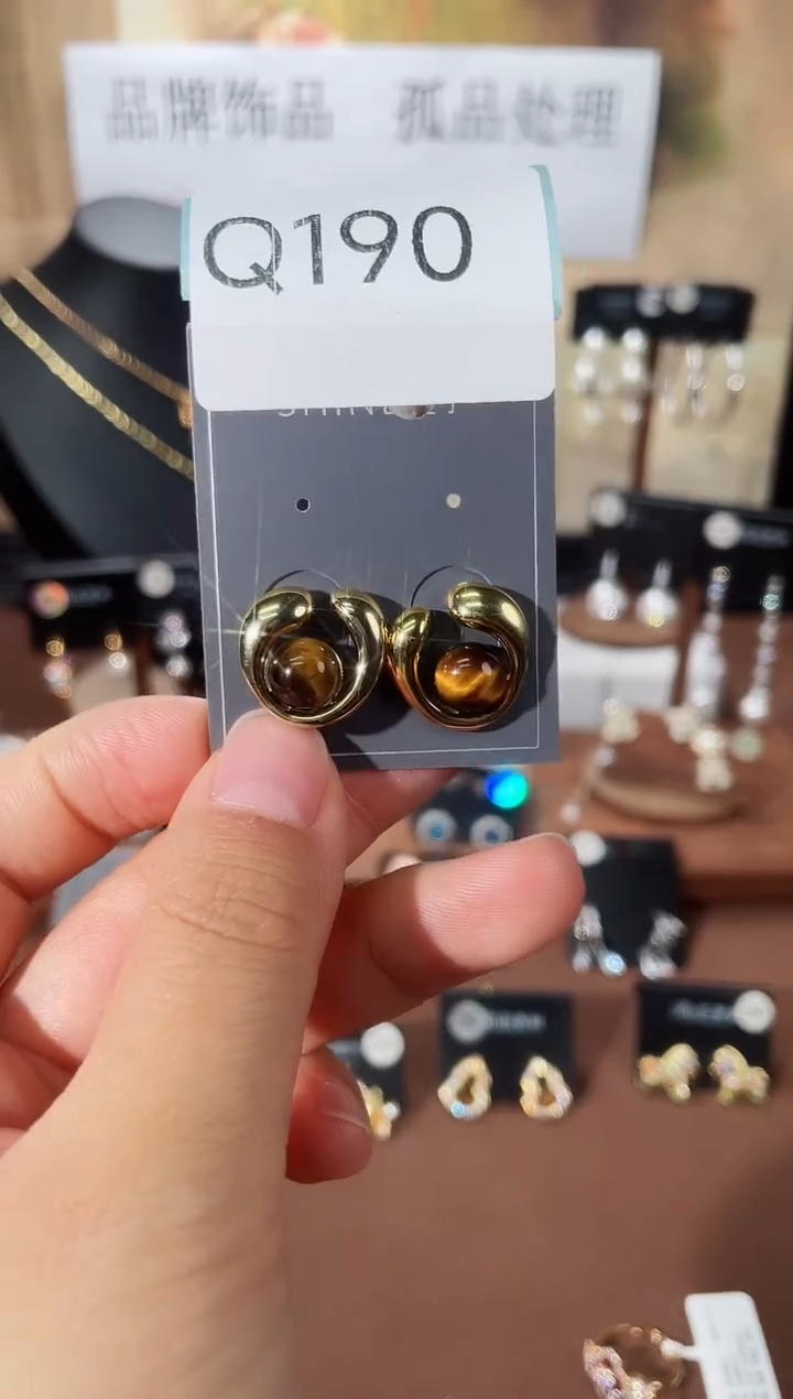 合金925银锆石Q190