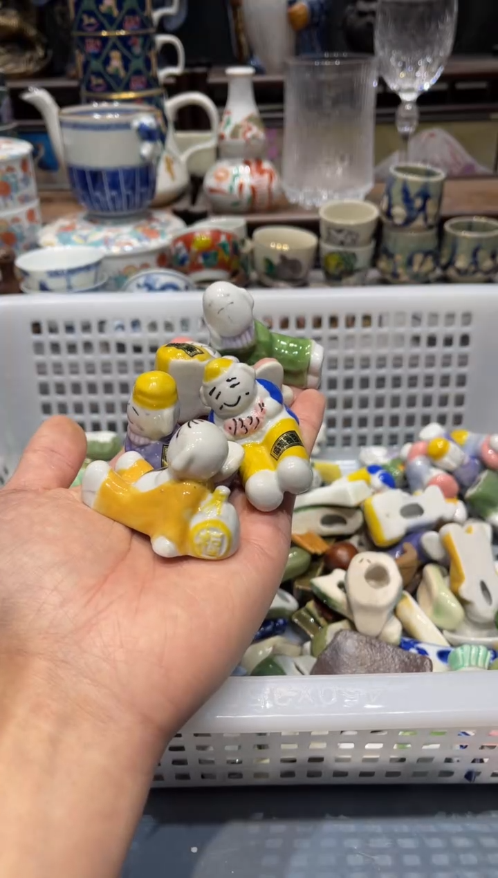 瓷片杰****进闪购商品专用链接